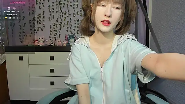Yoonhee ki online show from May 2026 12:54:02 PM