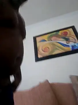 Snapshot of ceedevon13 chatting on March 2026 04:12:02 PM ceedevon13 online show from March 2026 04:12:02 PM