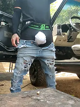 Snapshot of PIGHIGHDIRTY_p0 chatting on February 2026 05:17:02 PM PIGHIGHDIRTY p0 online show from February 2026 05:17:02 PM