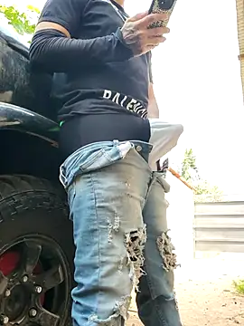 Snapshot of PIGHIGHDIRTY_p0 chatting on March 2026 06:37:02 PM PIGHIGHDIRTY p0 online show from March 2026 06:37:02 PM