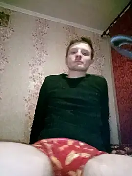 Snapshot of vanhotsexx chatting on January 2026 03:58:01 PM vanhotsexx online show from January 2026 03:58:01 PM