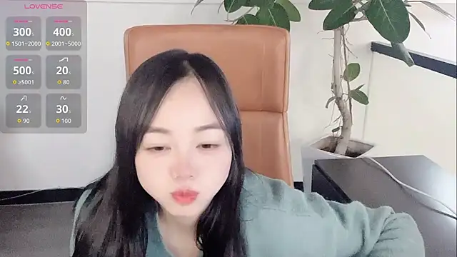 Yuer-77 online show from February 2026 11:57:02 AM