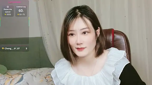 lucynan online show from February 2026 08:12:01 PM