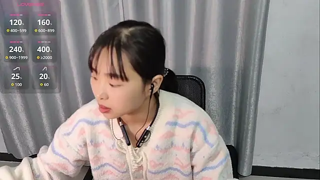 kaia-Baby online show from December 2025 07:16:02 AM