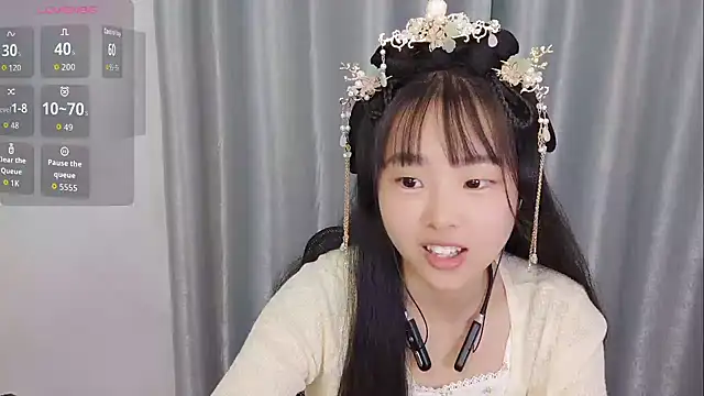 kaia-Baby online show from December 2025 01:36:01 AM