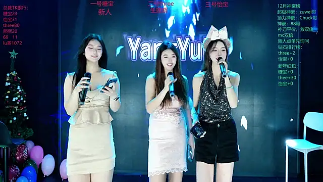 Yangyuba-003 online show from January 2026 07:19:01 PM