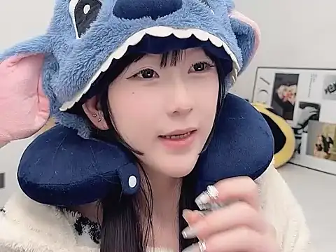 lnua-lnua online show from January 2026 02:11:01 PM