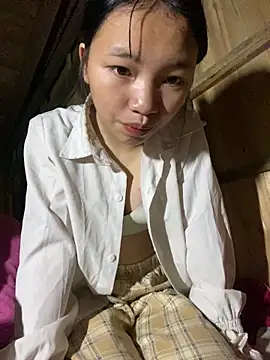 Snapshot of nanaa71 chatting on February 2026 01:25:01 PM nanaa71 online show from February 2026 01:25:01 PM