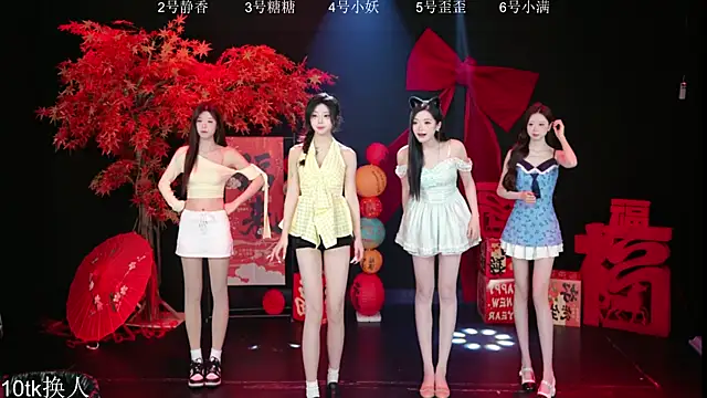 Shiny-girl7788 online show from February 2026 10:15:02 AM