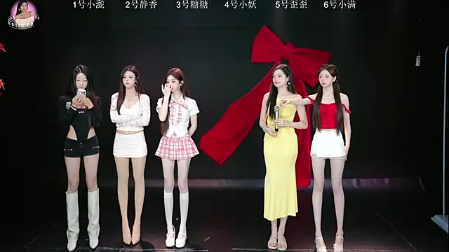 Shiny-girl7788 online show from March 2026 10:30:02 AM