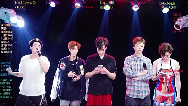 BOYGAYHOUSE1 online show from January 2026 11:14:02 AM