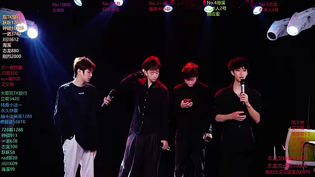 BOYGAYHOUSE1 online show from February 2026 08:30:01 AM