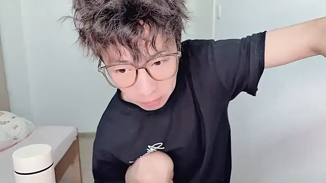 afahyu online show from February 2026 02:31:01 AM