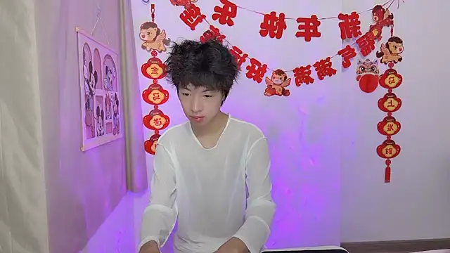 afahyu online show from March 2026 11:48:02 AM