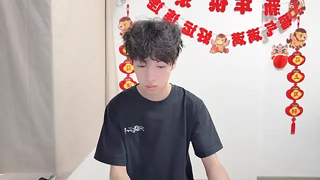 afahyu online show from May 2026 04:09:02 AM
