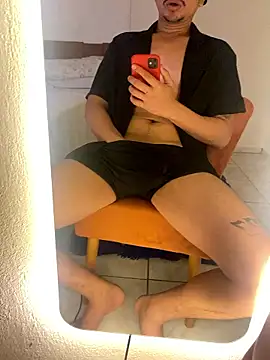 Snapshot of GostosoRS25 chatting on January 2026 05:29:02 PM GostosoRS25 online show from January 2026 05:29:02 PM