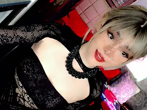 BEYBIDOMME online show from May 2026 05:23:01 AM