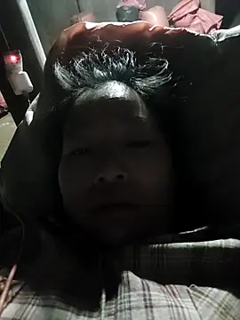 Snapshot of donaaa2 chatting on March 2026 10:04:02 PM donaaa2 online show from March 2026 10:04:02 PM