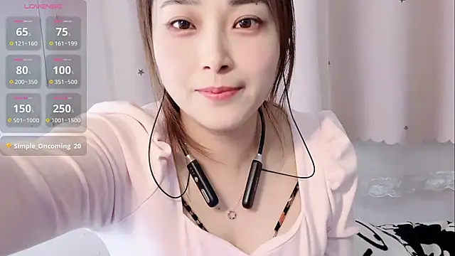 nana-yy online show from January 2026 01:48:02 PM