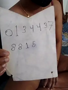 Snapshot of Tattoo_ chatting on March 2026 06:08:01 PM Tattoo online show from March 2026 06:08:01 PM