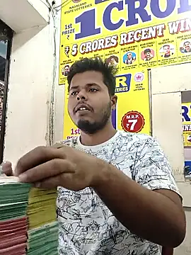 climax god online show from January 2026 09:58:02 AM