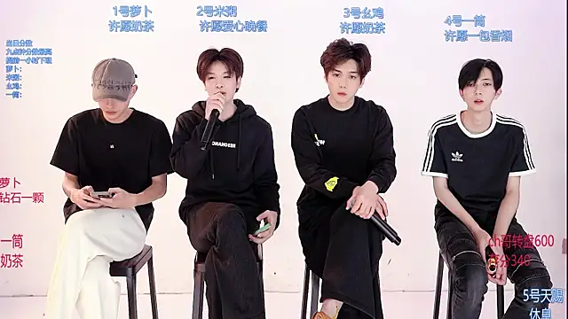 HD-stick998 online show from March 2026 08:20:02 AM