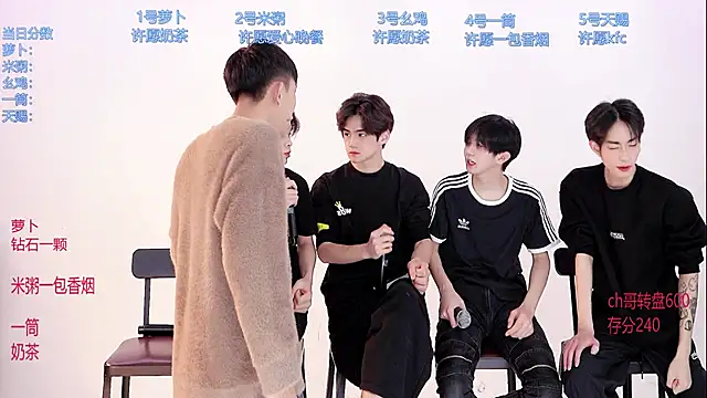 HD-stick998 online show from March 2026 08:43:02 AM