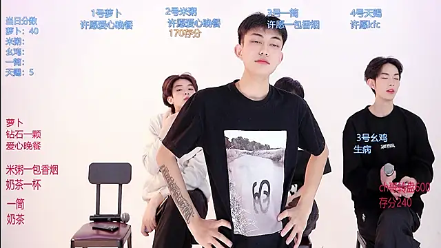 HD-stick998 online show from March 2026 08:22:02 AM