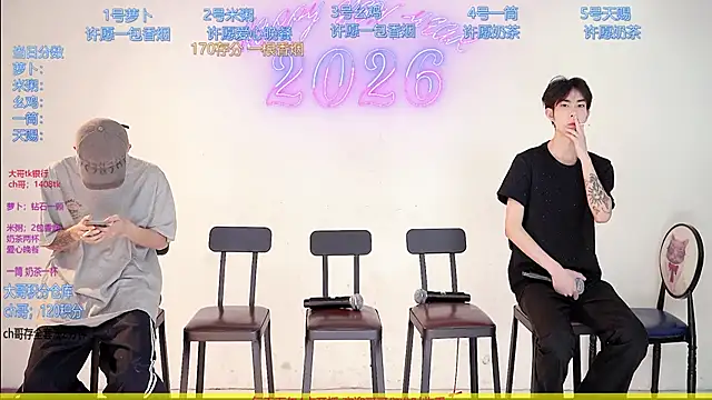 HD-stick998 online show from March 2026 08:19:01 AM