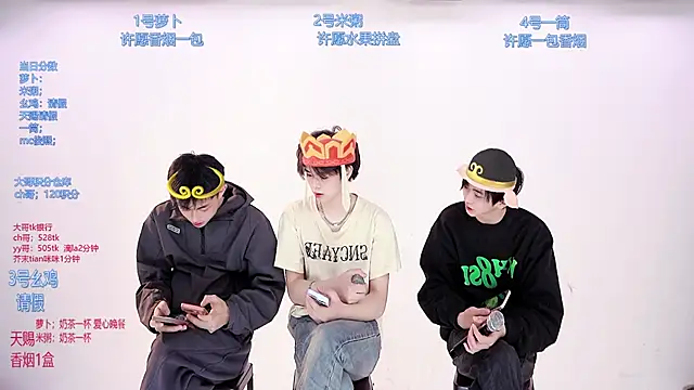 HD-stick998 online show from March 2026 08:39:02 AM