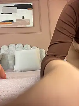 amber price online show from January 2026 04:25:01 AM