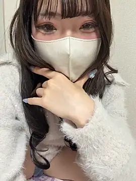 Snapshot of ri_wan chatting on March 2026 02:23:02 PM ri wan online show from March 2026 02:23:02 PM