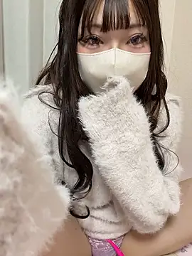 Snapshot of ri_wan chatting on March 2026 02:21:02 PM ri wan online show from March 2026 02:21:02 PM