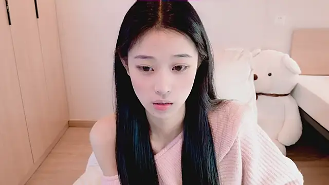 Snapshot of iiiiiiiiiu chatting on January 2026 07:44:01 AM iiiiiiiiiu online show from January 2026 07:44:01 AM