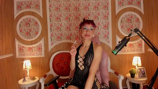 sweetkinkykloe online show from January 2026 07:50:02 PM