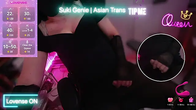 Snapshot of asiantransgirlsuki chatting on March 2026 05:37:02 AM asiantransgirlsuki online show from March 2026 05:37:02 AM