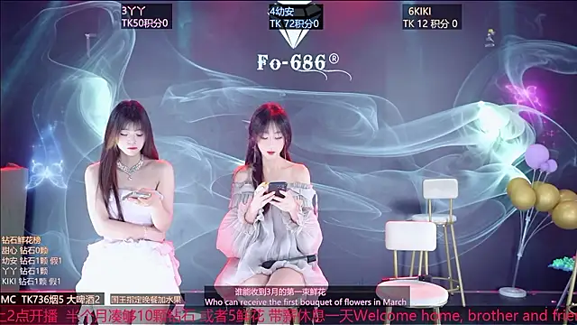 FO-686- online show from March 2026 06:26:02 PM