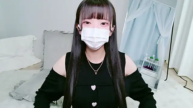 Nonn chan online show from February 2026 07:40:01 AM