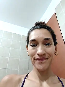 Snapshot of EcoDePiel chatting on March 2026 05:15:01 PM EcoDePiel online show from March 2026 05:15:01 PM