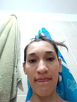 Snapshot of EcoDePiel chatting on April 2026 01:41:01 PM EcoDePiel online show from April 2026 01:41:01 PM