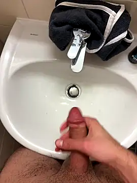 Snapshot of onekxing chatting on January 2026 06:21:02 PM onekxing online show from January 2026 06:21:02 PM