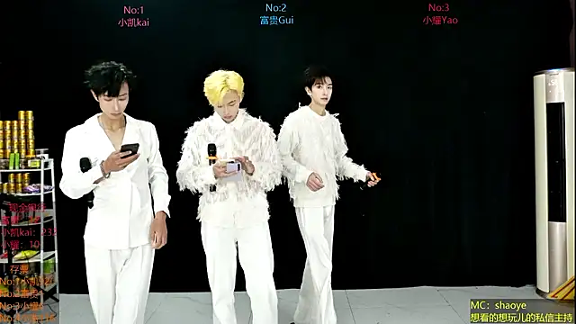 CDGAY 001 online show from February 2026 02:01:02 PM