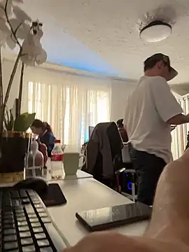 Snapshot of BlackLotus__ chatting on January 2026 08:33:01 PM BlackLotus online show from January 2026 08:33:01 PM