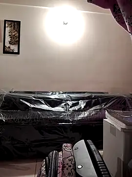 Snapshot of kadani chatting on March 2026 03:54:01 AM kadani online show from March 2026 03:54:01 AM