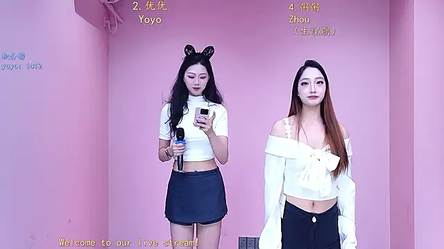 RZ-888 online show from February 2026 01:15:02 AM