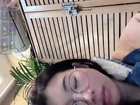 neinei bao online show from January 2026 02:47:02 AM