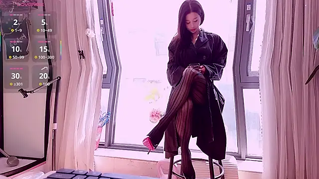 neinei bao online show from April 2026 06:58:02 AM