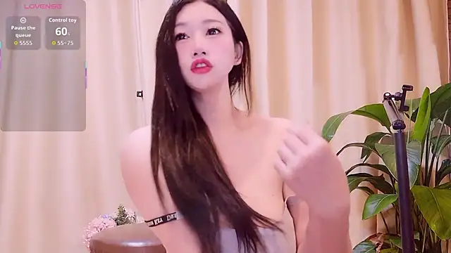 neinei bao online show from May 2026 01:22:01 AM