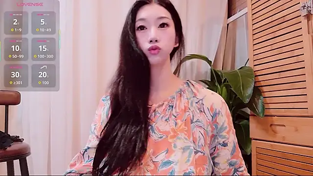 neinei bao online show from June 2026 01:15:02 AM