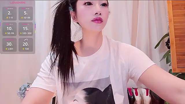 neinei bao online show from June 2026 07:43:01 AM